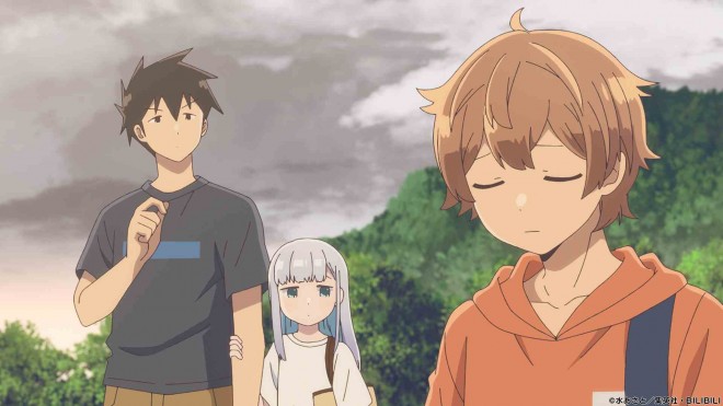 Aharen-san